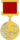 Государственная премия СССР — 1981
